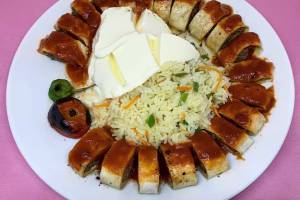 DNR Turkish Restaurant