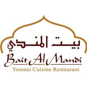 Logo Bait Al Mandi