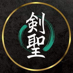 Logo Kensei | Sushi & Japanese Cuisine