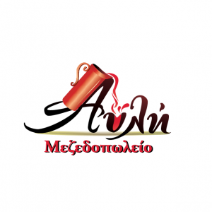 Logo Avli Restaurant Corfu