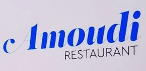 Logo Amoudi Restaurant